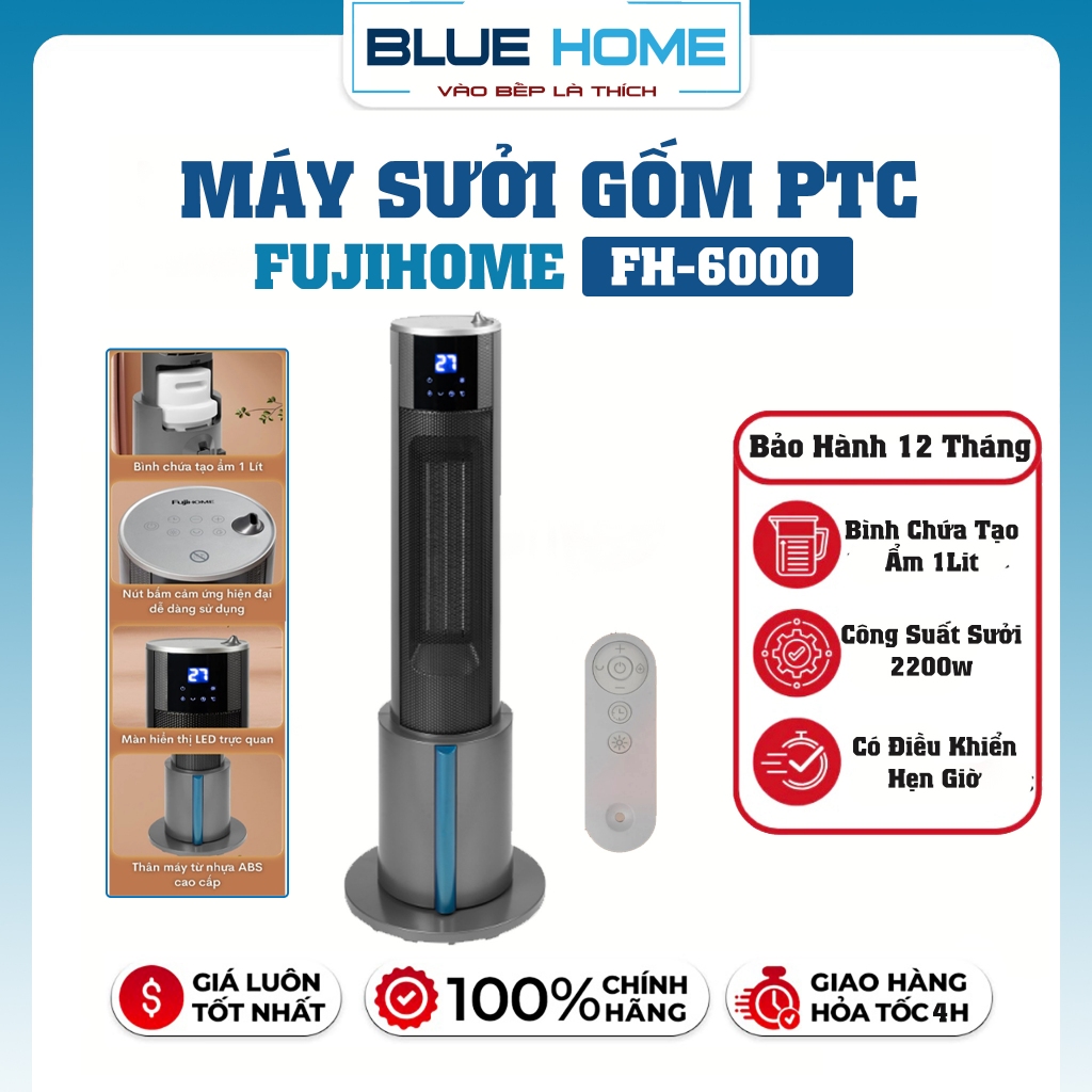 Quạt Sưởi Gốm FUJIHOME FH6000 - 2200W, Có Điều Khiển Từ Xa, Tạo Ẩm Tự Nhiên, Hàng Chính Hãng