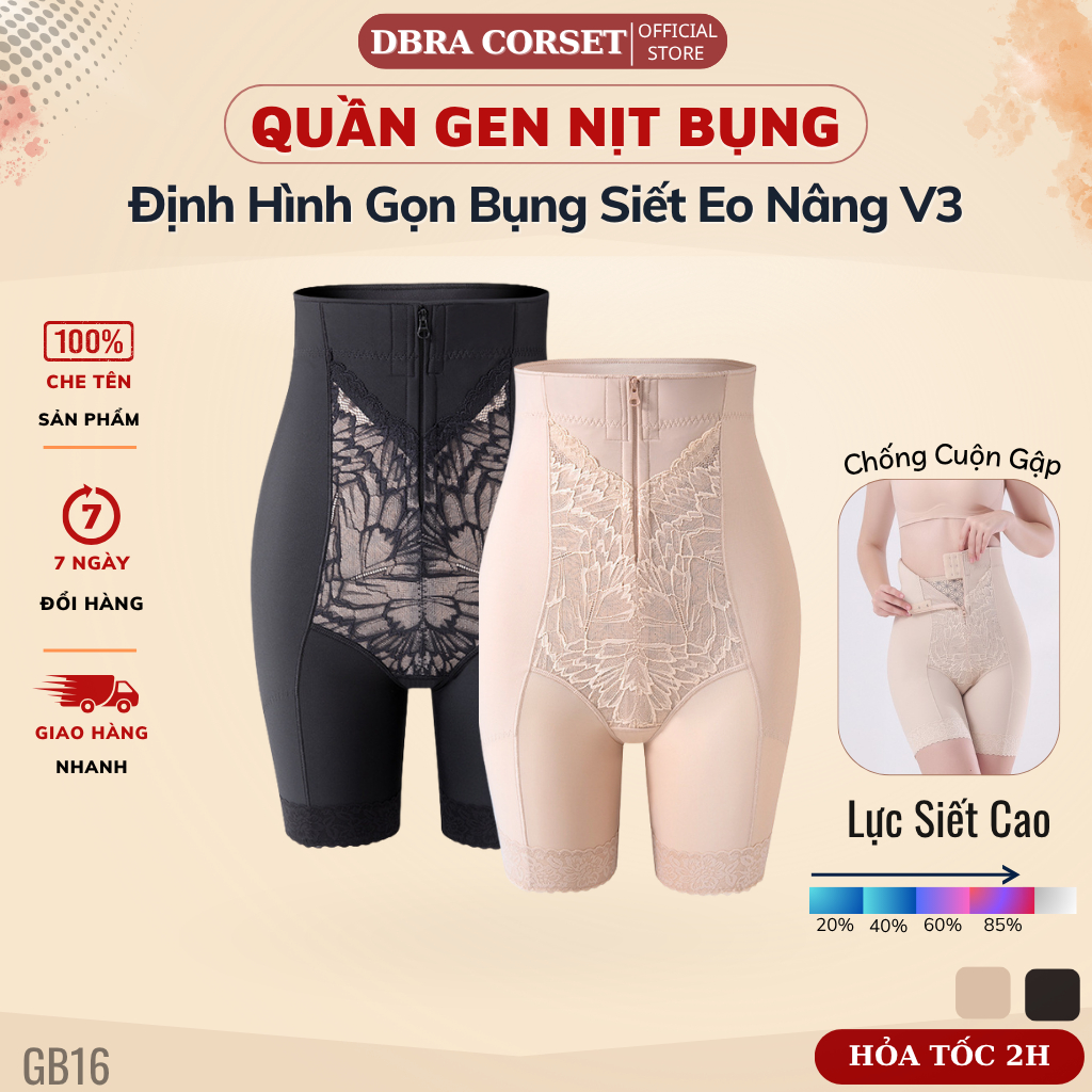 Quần Gen Định Hình Cạp Cao Nâng Mông Siết Eo Thon Gọn Bản Nâng Cấp DBRA CORSET GB.16