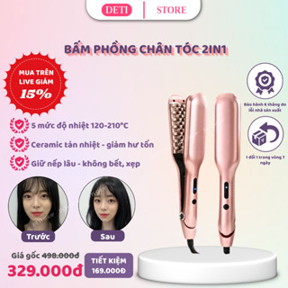  Máy bấm tóc máy bấm phồng chân tóc 2 in 1 kéo duỗi cao cấp 5 mức nhiệt hàng chính hãng 