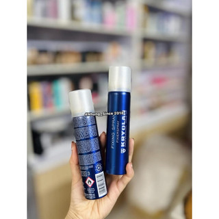 Khoá Kryolan dòng minisz 75ml