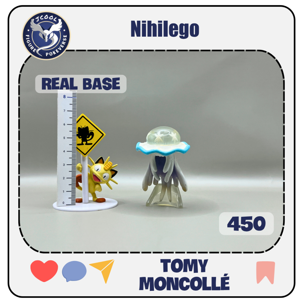 Nihilego (Real base) - Gen 7 vùng Alola - Mô hình Pokemon TAKARA TOMY dòng MONCOLLE