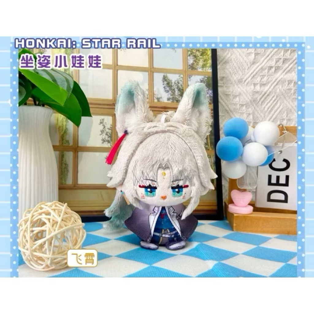 [SẴN] búp bê Feixiao FANMADE doll honkai star rail⭐ hàng fanmade