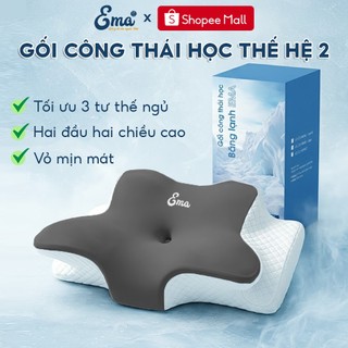  Gối công thái học chống đau vai gáy EMA thế hệ 2 - giữ thẳng cột sống chống tê tay ngủ nghiêng thoải mái 