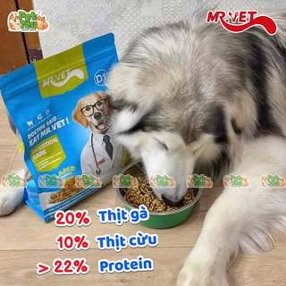 Thức ăn cho chó MRVET D1  công thức thịt cừu & 9 loại rau củ chăm sóc hệ tiêu hoá toàn diện