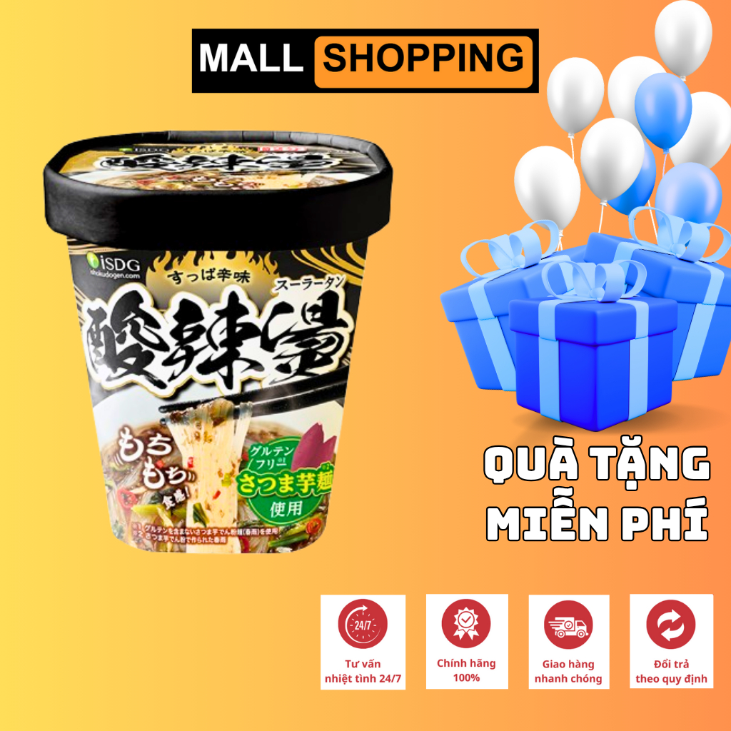 1 THÙNG 12 LY MIẾN MALATANG CHUA CAY – ĂN LIỀN TIỆN LỢI, ĐẬM VỊ TRUNG HOA, CAY CHUA NGHIỆN