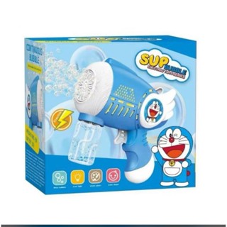 Máy Thổi Bong Bóng Tự Động (KÈM PIN). Đồ chơi cho trẻ em, Máy thổi bong bóng tự động 90ml có đèn LED