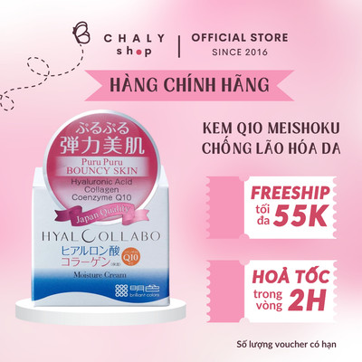 Kem dưỡng ẩm sâu, chống lão hóa Meishoku Hyalcollabo Emollient Moisture Cream 48g Nhật Bản