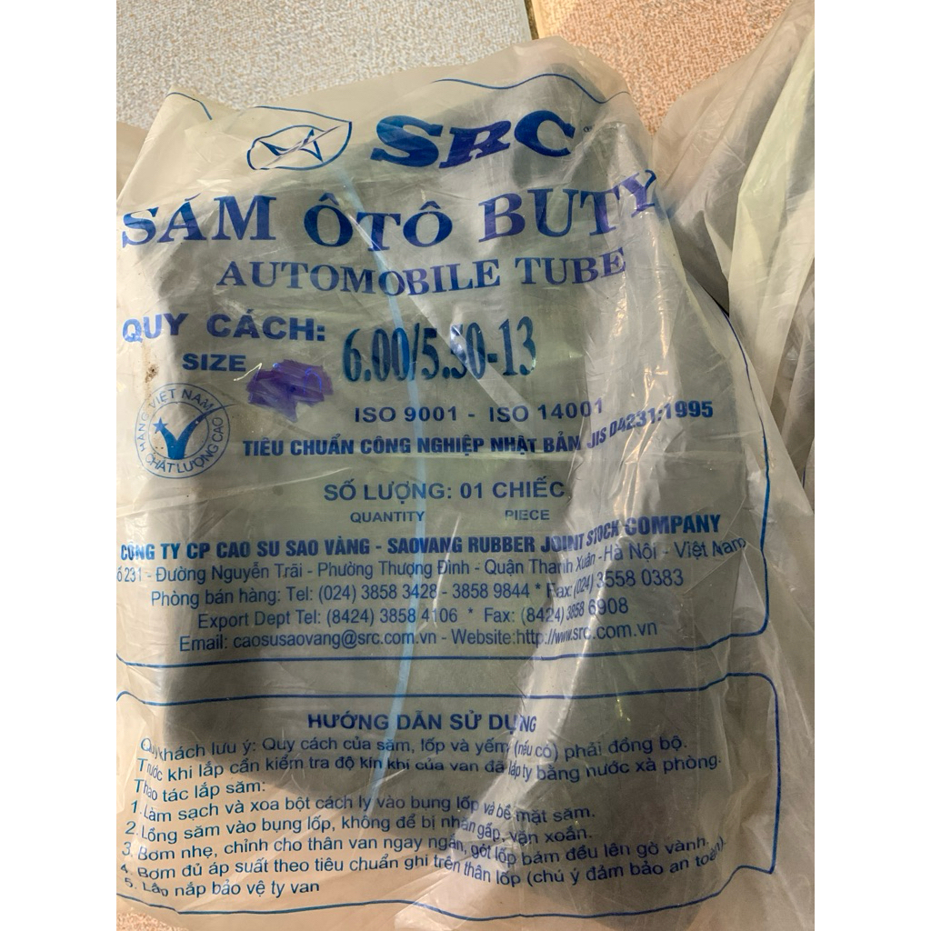 săm 550-13;600-13 (dầy đẹp và thường )✅✅✅