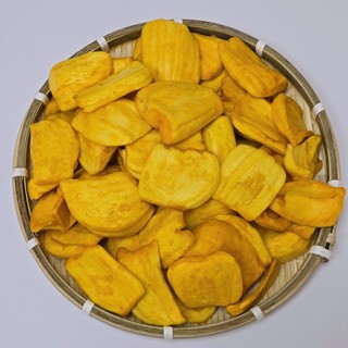Mít Sấy Giòn Đà Lạt - Đặc sản Đà Lạt