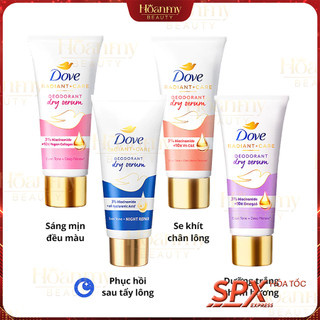  Kem khử mùi Dove 40ml 