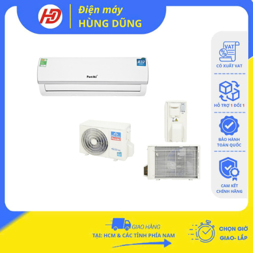 [ SHIP HỎA TỐC TẠI HCM] Điều Hòa Funiki 9000Btu 1 chiều Inverter HSC09TMU/HIC09TMU - BHCH