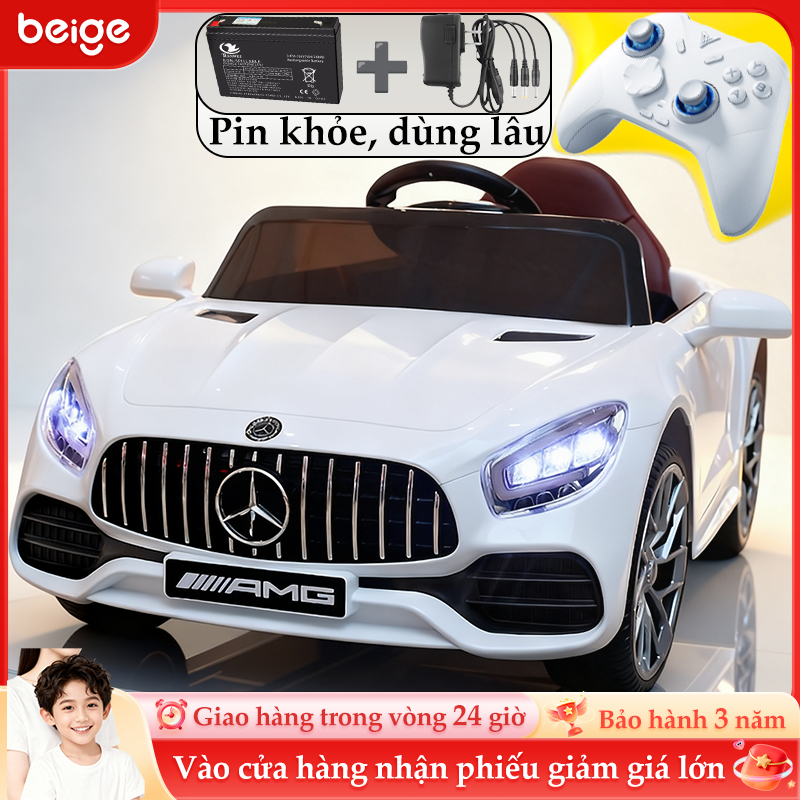 Xe Ô Tô Điện Trẻ Em BEIGE,Cho Bé Từ 2-8 Tuổi,Có Điều Khiển Từ Xa,Bảo hành 5 năm(một chiếc ghế)