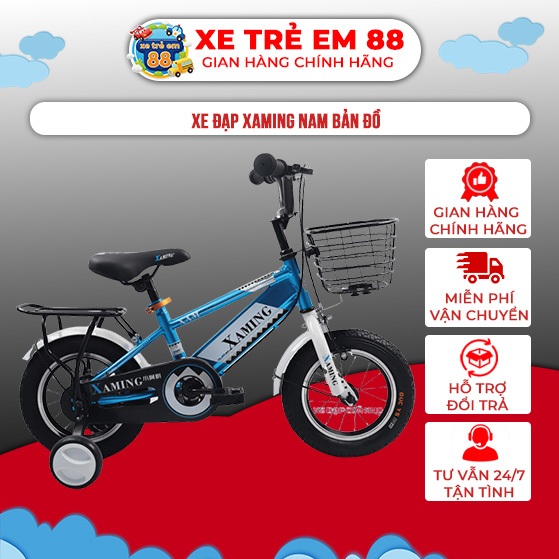 Xe đạp Xaming nam BẢN ĐỒ cho bé trai từ 2 đến 10 tuổi