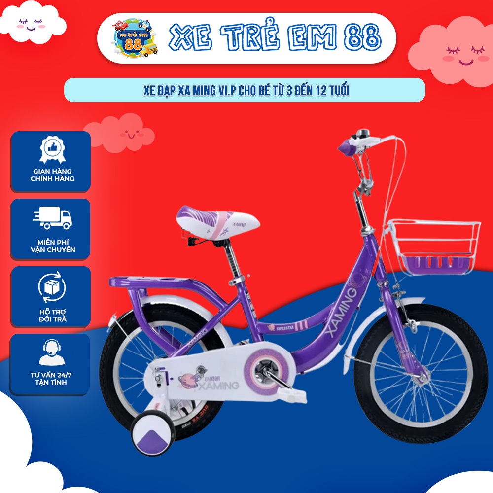 Xe đạp Xa ming vi.p cho bé từ 3 đến 12 tuổi Đồ Chơi Toys kiotool bàn đạp fixed gear azure xe đạp - C