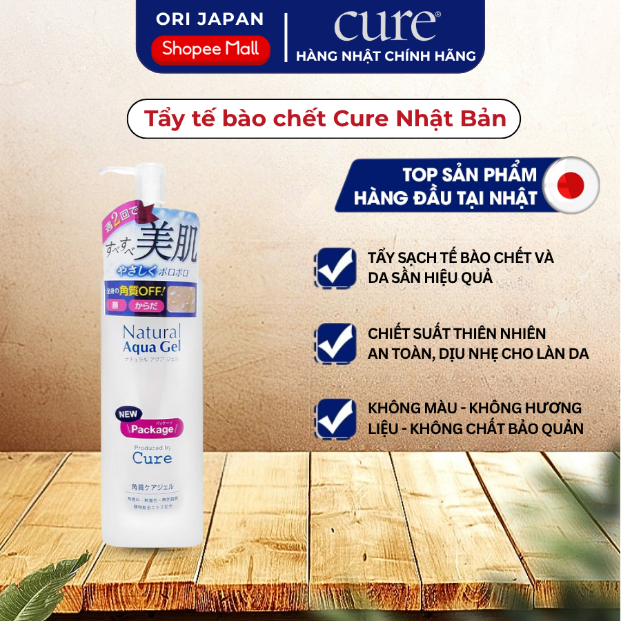 Tẩy Tế Bào Chết Cure Natural Aqua Nhật Bản Dạng Gel Làm Sạch, Dịu Nhẹ, An Toàn Với Da Nhạy Cảm 250ML