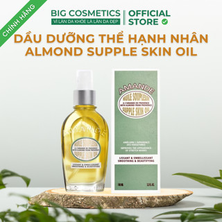Dầu Dưỡng Thể Hạnh Nhân ALMOND SUPPLE SKIN OIL 100ml | Big Cosmetics