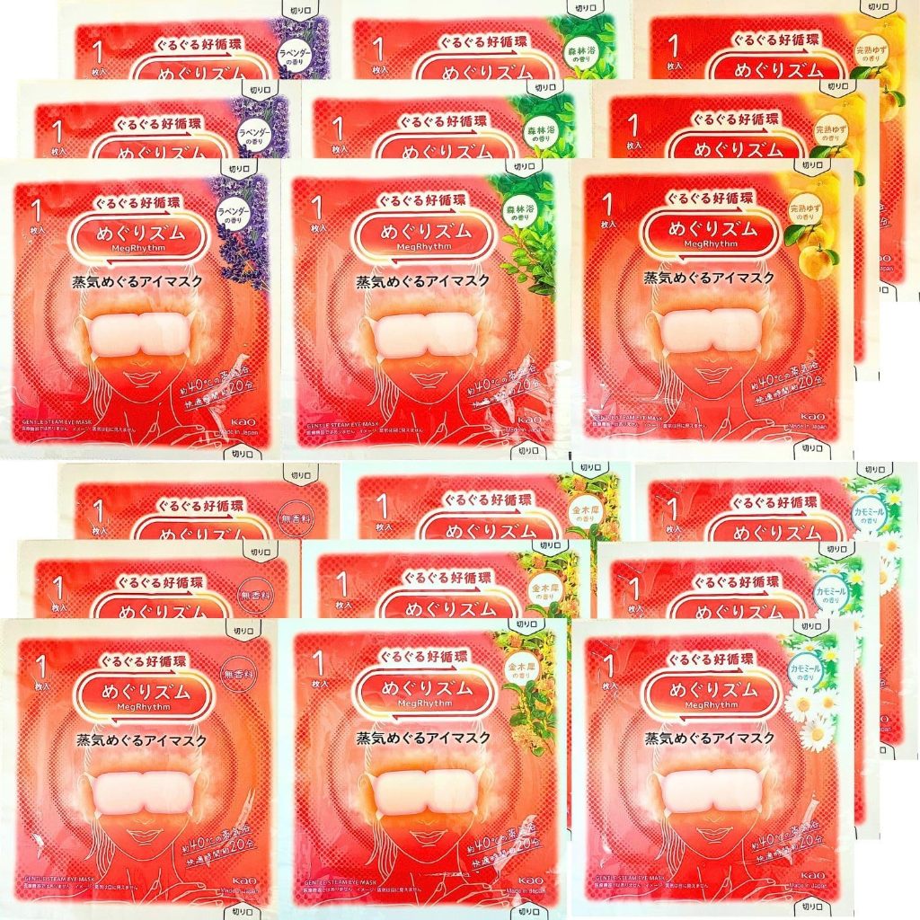 Kao Japan [Trial Assortment Set] Megurhythm Steam Hot Eye Mask (6 varieties, 3 bags each) - Unscente
