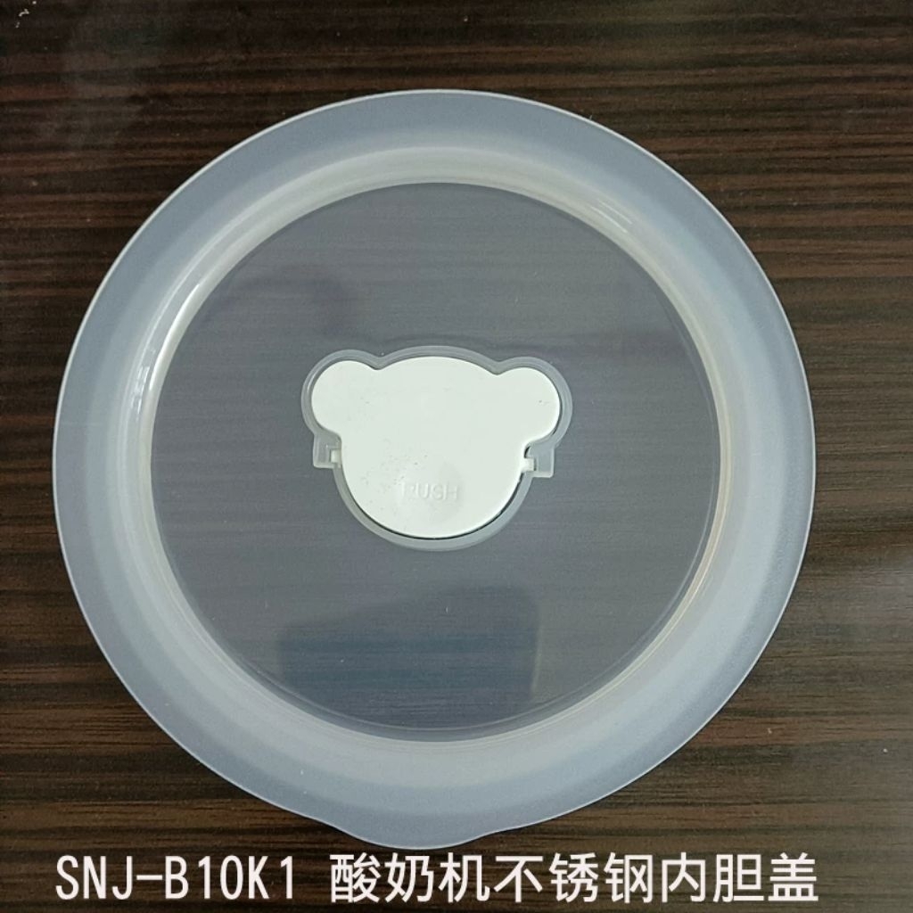 phụ kiên hộp cơm điện bear s2358 và b20S6