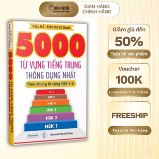 Sách-5000 từ vựng tiếng trung thông dụng nhất(theo khung từ HSK1-6)