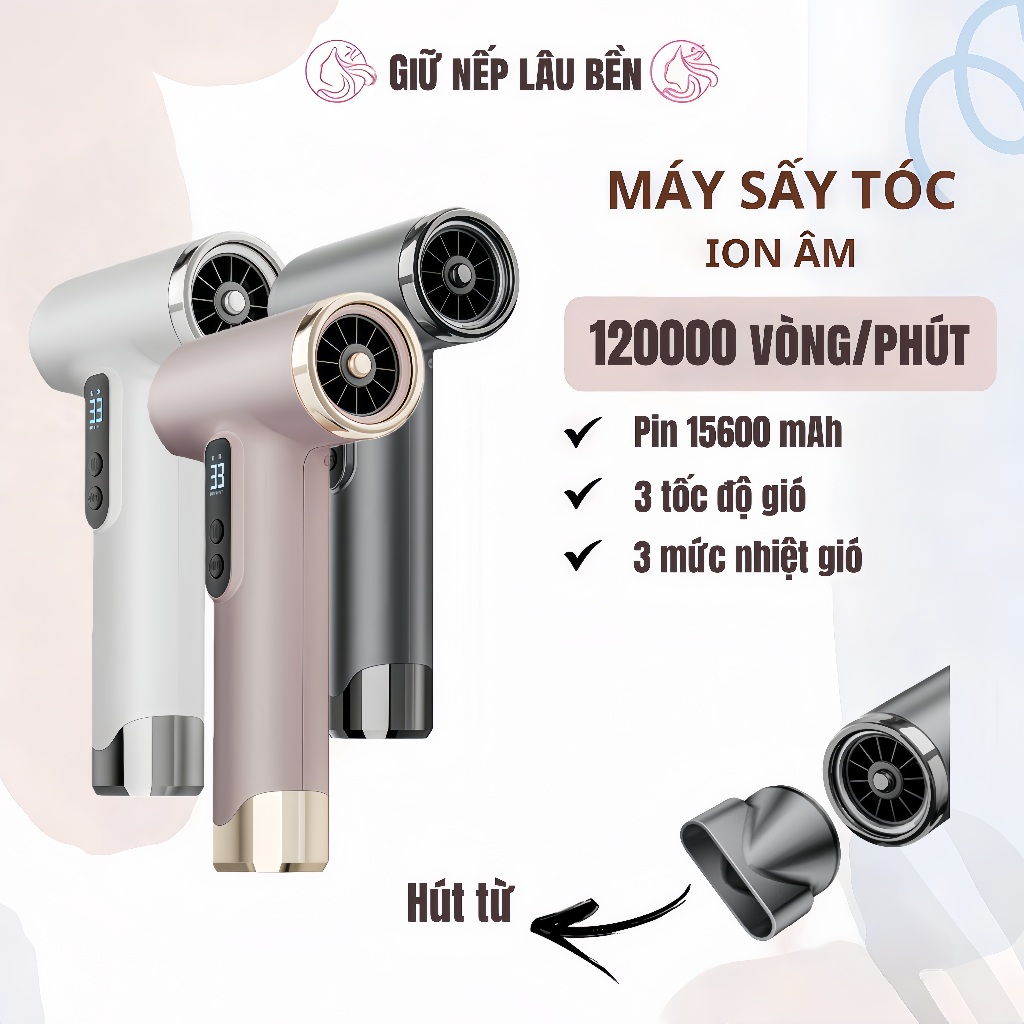 【DEAL SỐC】Máy Sấy Tóc CWell C05HD - Pin 15.600mAh Siêu Lâu, Thiết Kế Gập Gọn - 3 Chế Độ Gió Nóng/Lạn