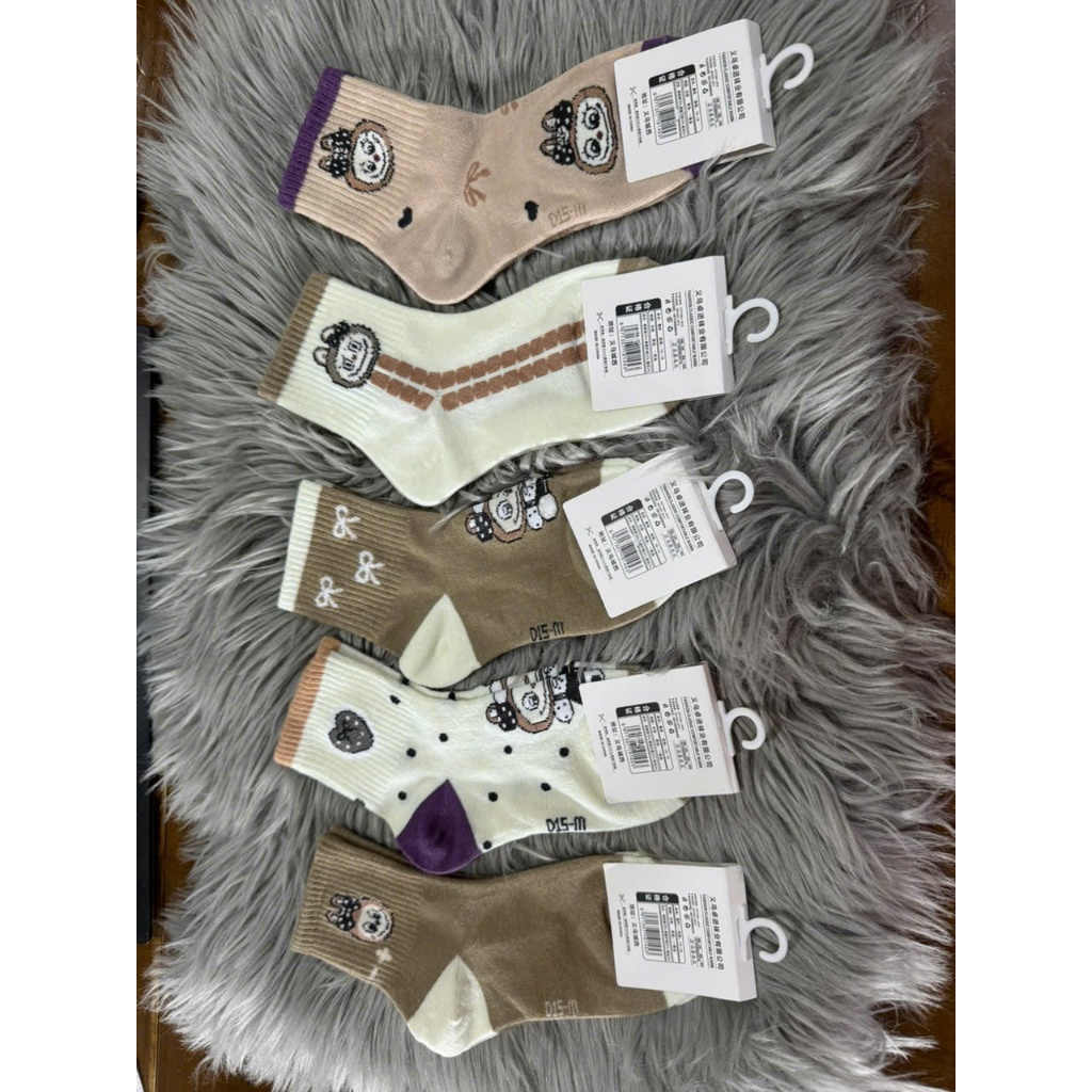 Tất trẻ em siêu đáng yêu - mềm mịn, co giãn , giữ ấm hoàn hảo