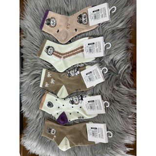 Tất trẻ em siêu đáng yêu - mềm mịn, co giãn , giữ ấm hoàn hảo