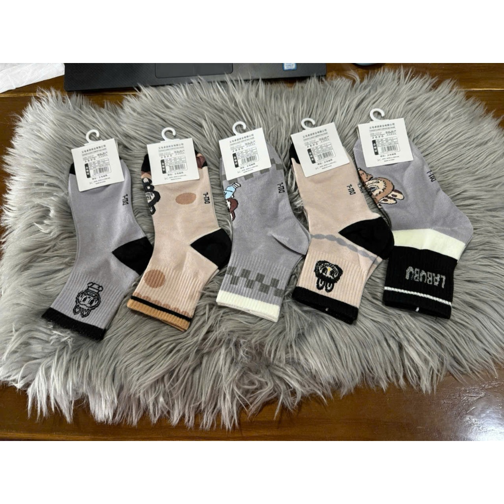 Tất trẻ em siêu đáng yêu - mềm mịn, co giãn , giữ ấm hoàn hảo