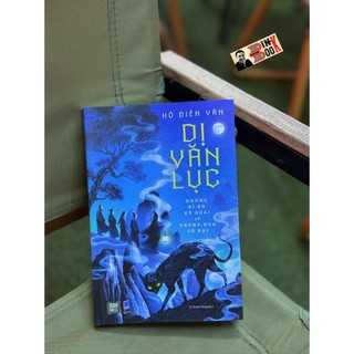 Sách - Dị Văn Lục - Những Bí Ẩn Kỳ Quái Về Trung Hoa Cổ Đại - Hô Diên Văn - 1980s books