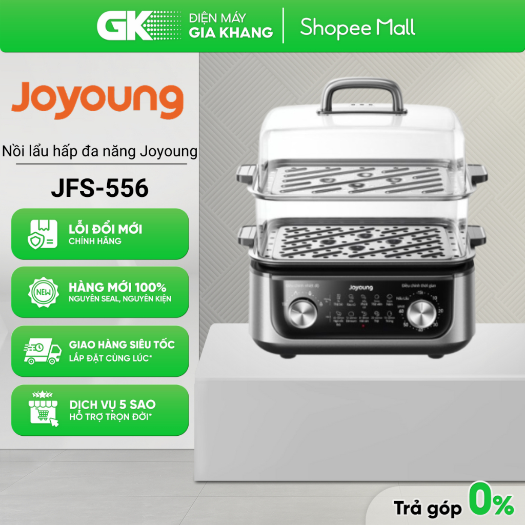 JFS-556 - Nồi lẩu hấp đa năng Joyoung JFS-556 [Toàn Quốc]