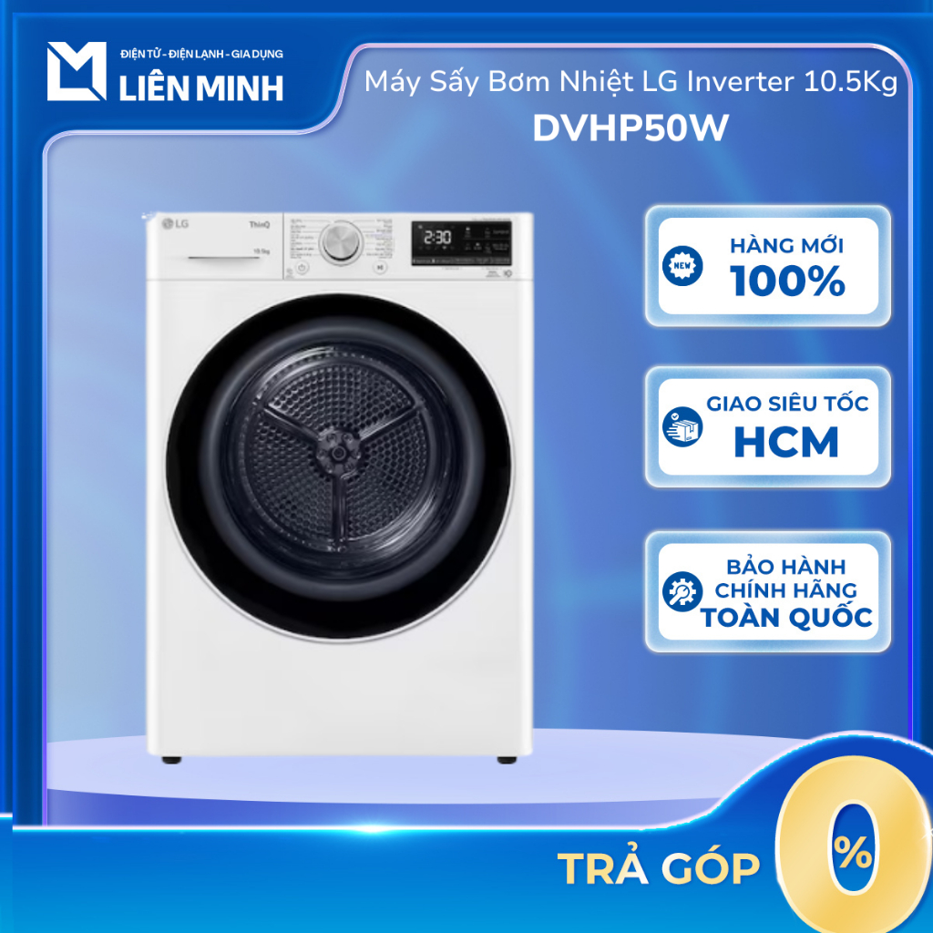 DVHP50B / DVHP50P / DVHP50W - Máy Sấy Bơm Nhiệt LG Inverter 10.5 Kg DVHP50B/P/W [Giao Toàn Quốc]