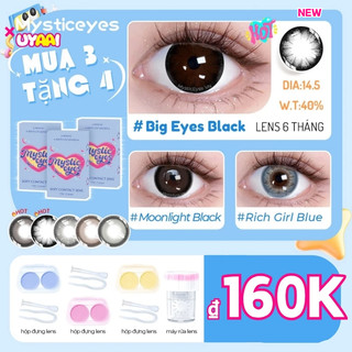 (Mua 3 Tặng 4) Mới 0 độ Xám Đen Xanh Nâu Kính Áp Tròng MCK1 Miễn Phí Dụng Cụ Lau Kính Áp Tròng và Hộp Đồng Hành