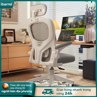  IB Ghế công thái học văn phòng chơi game Ghế tựa lưng xoay Thoáng khí Trượt im lặng Đệm ngồi mềm mại 