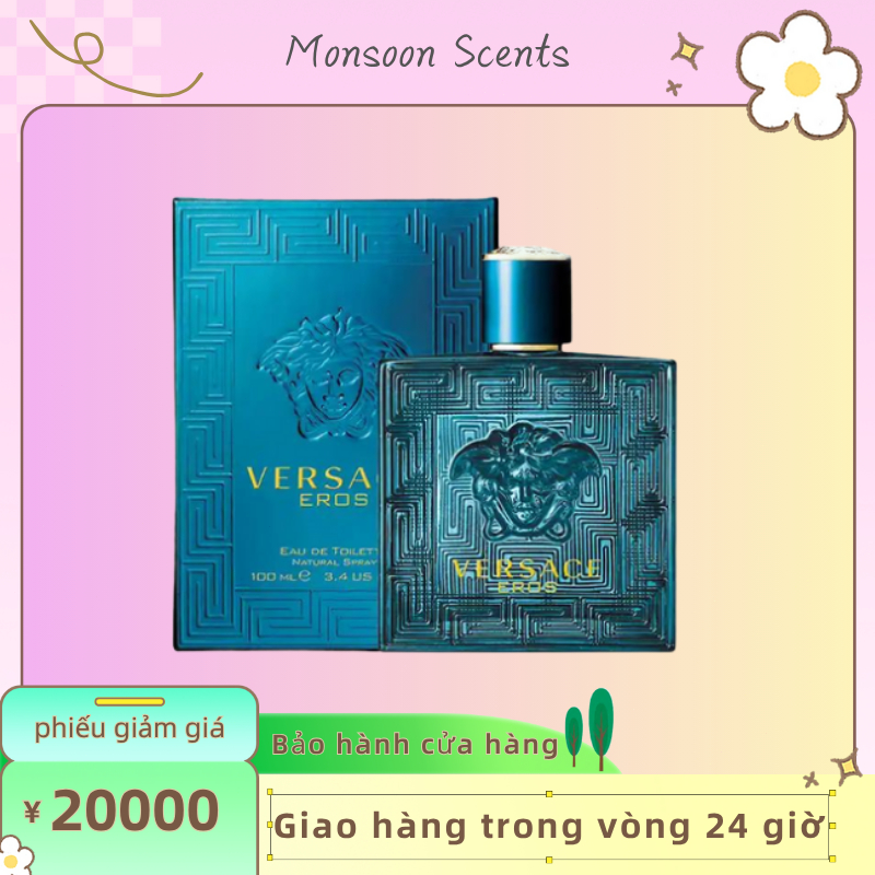 NƯỚC HOA NAM VERSACE EROS EDP 100ML - AROMATIC FOUGÈRE (MONSOON SCENTS)