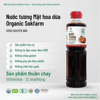 Nước tương mật hoa dừa organic Sokfarm - Dòng nguyên bản - 500ml Chuẩn Hữu Cơ Hương Vị Tự Nhiên