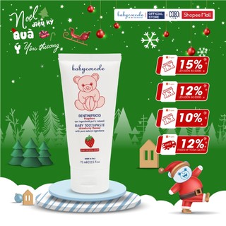  Kem đánh răng cho bé Babycoccole trẻ em nuốt được hương dâu 75ml 