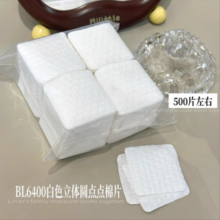  Bịch giấy lau gel mỏng mịn dai làm móng 500 miếng  