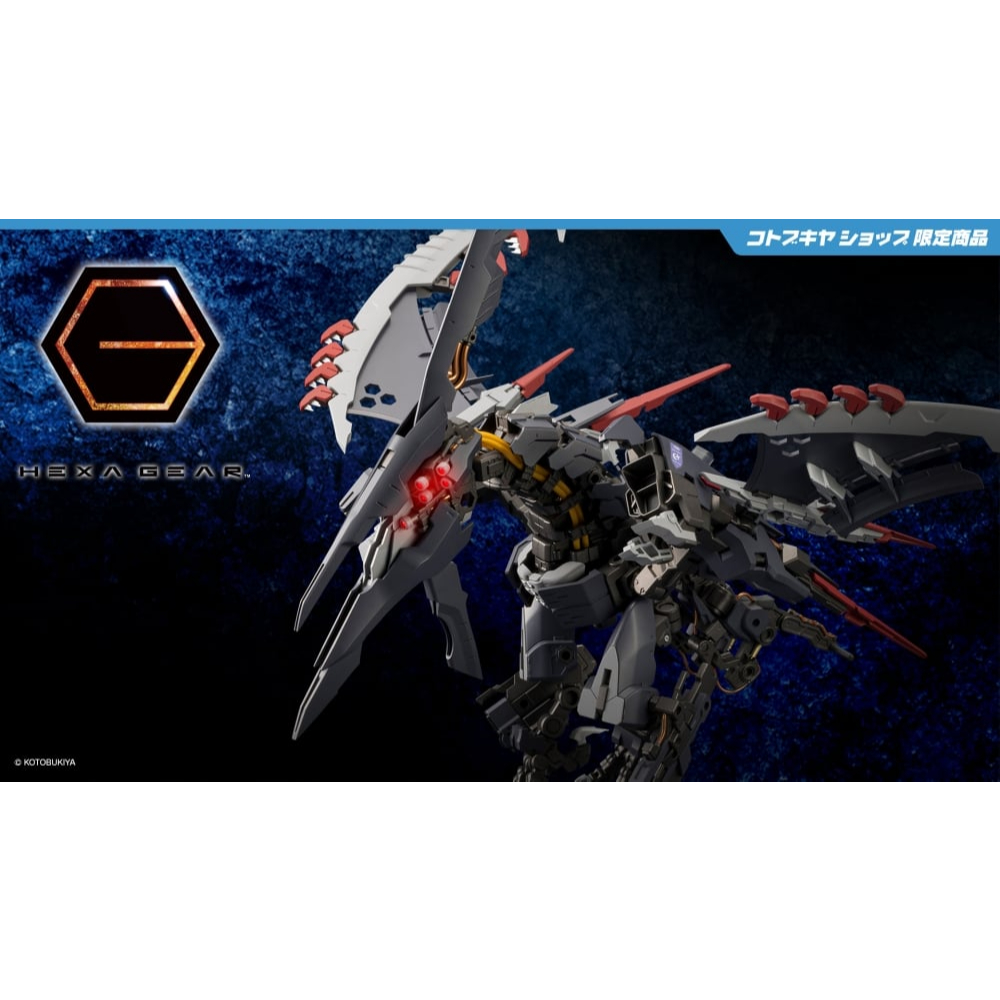 Mô hình lắp ráp Kotobukiya Hexa Gear Windfall Night Stalkers Ver