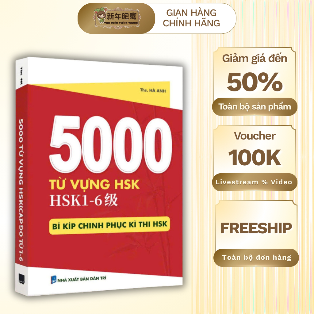 Sách-5000 từ vựng HSK/HSK1-6 bí kíp chinh phục kì thi HSK(có file nghe)