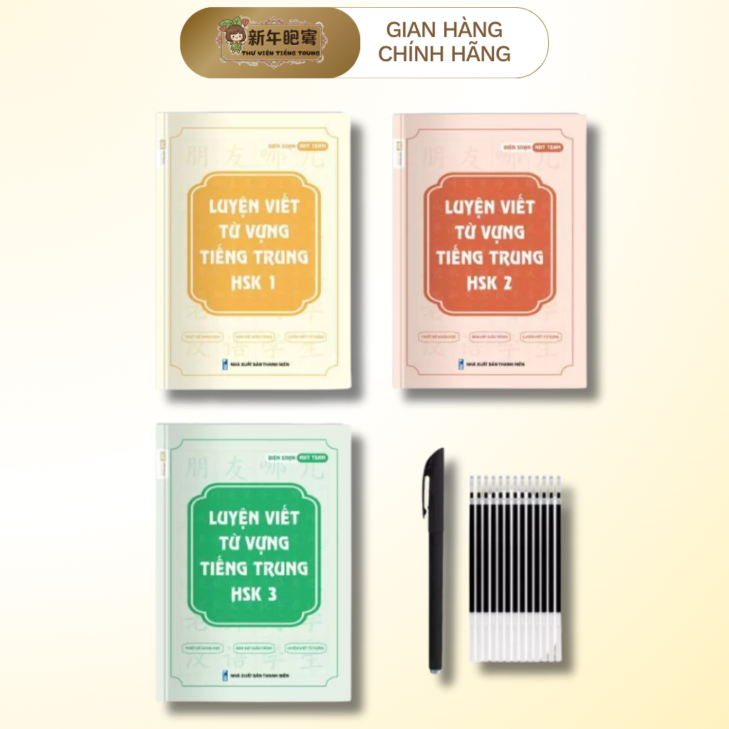 Sách-Combo 3 Vở Luyện Viết Từ Vựng Tiếng Trung HSK 123 Luyện Viết Tiếng Trung Cho Người Mới Bắt Đầu