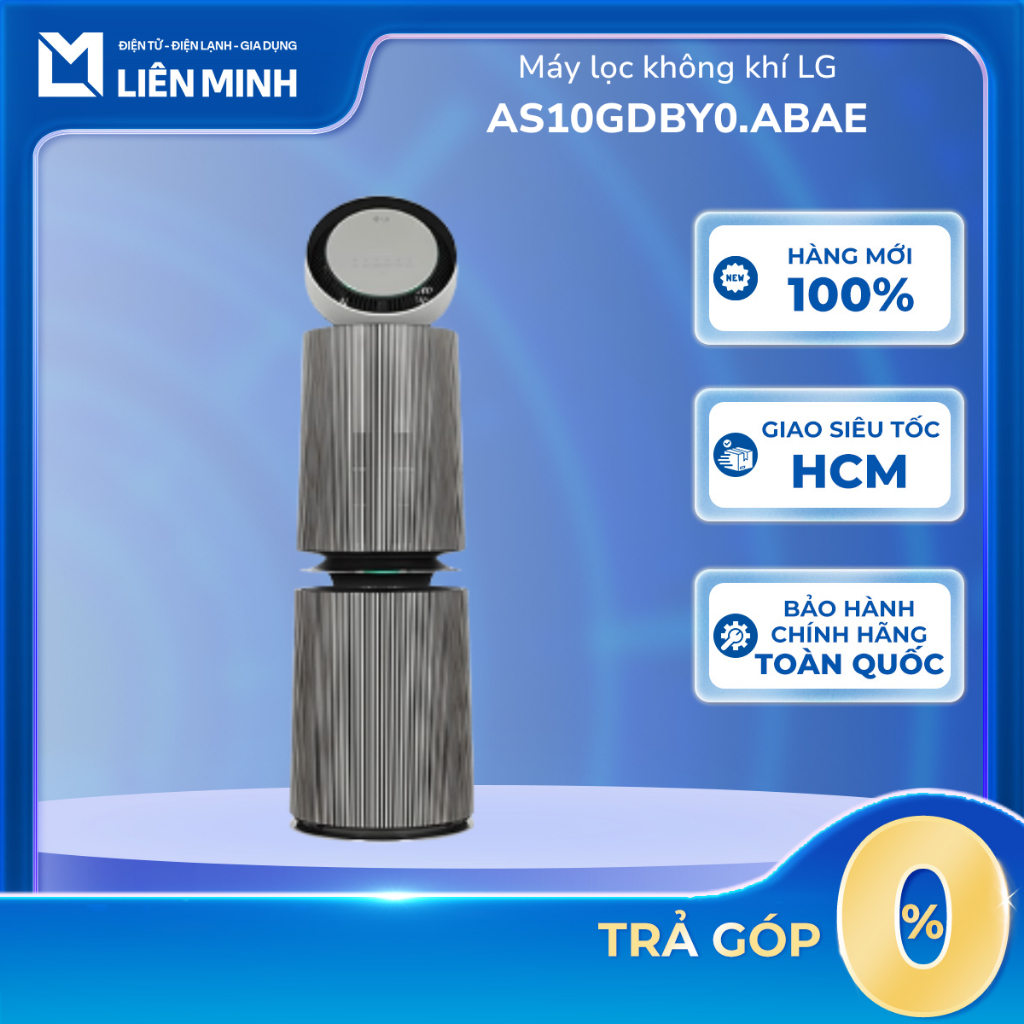 AS10GDBY0 | Máy Lọc Không Khí LG 360 Độ Alpha 2 Tầng AS10GDBY0.ABAE Vàng Be - Phạm Vi Lọc 104m²