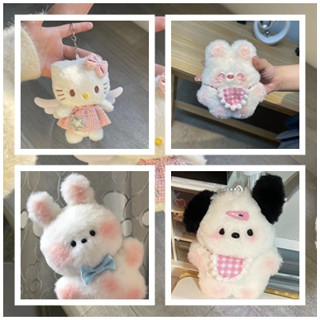 Thỏ gấu nhồi bông dễ thương kêu bíp bíp