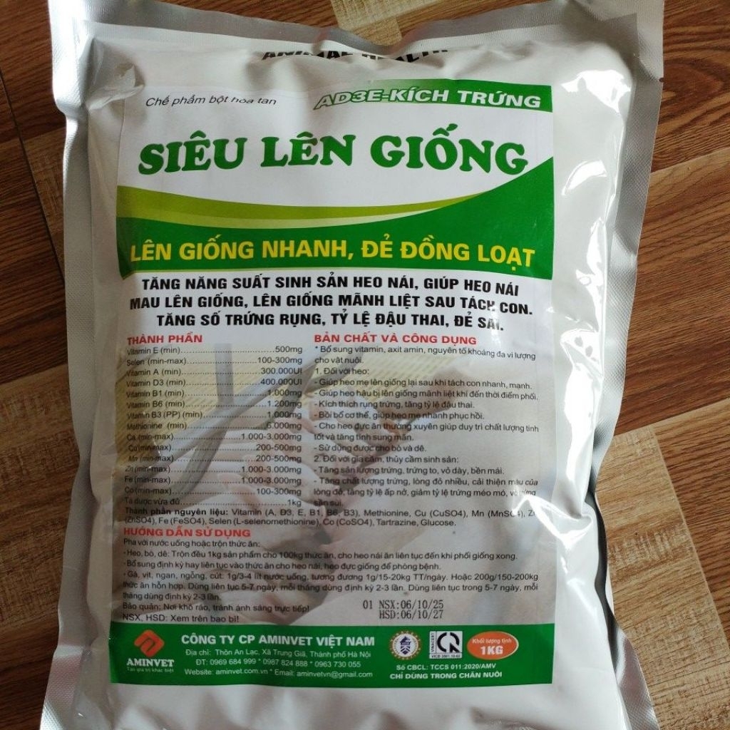 AD3E SENLEN 1kg kích thích rụng trứng và lên giống