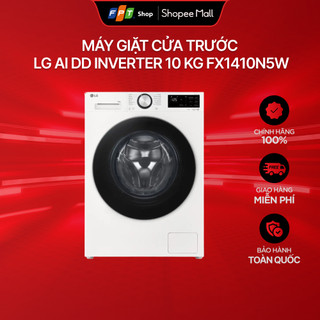   Chỉ GH tận nơi  Máy giặt cửa trước LG AI DD Inverter 10 kg FX1410N5W 