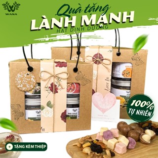  Hộp Quà Sức Khỏe Set quà bánh kẹo hạt dinh dưỡng quà tặng thầy cô giáo quà sinh nhật quà tặng mẹ lành mạnh Wana 