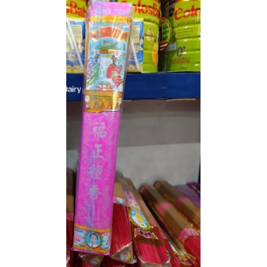 [chính hãng 100%] 1 ống HƯƠNG LƯU HIỆP THÀNH AAA  /cafe 3in1/CAFE SÁNG TẠO 1 TRUNG NGUYÊN date mới