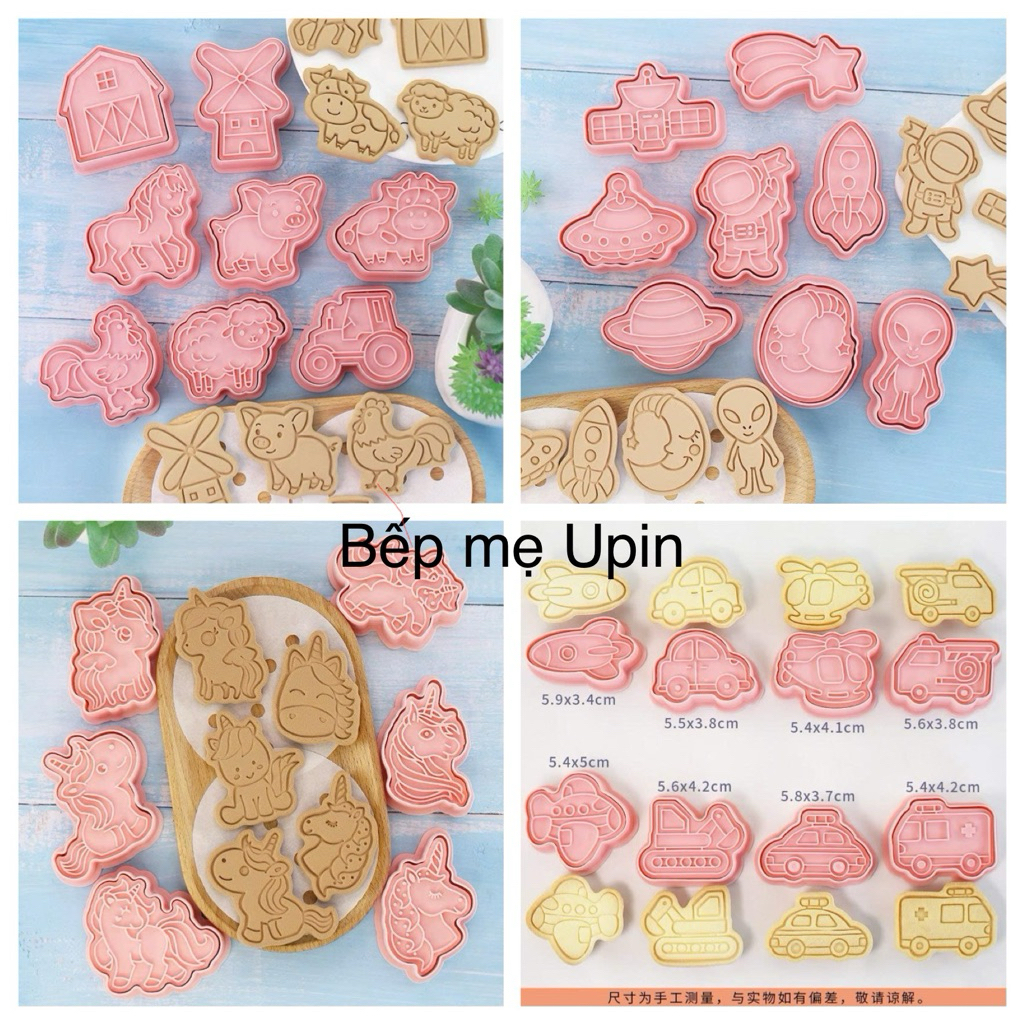 bộ khuôn nhấn ô tô phương tiện vũ trụ người ngoài hành tinh nông trại lợn gà nhà ngựa kì lân - cookie - khuôn fondant
