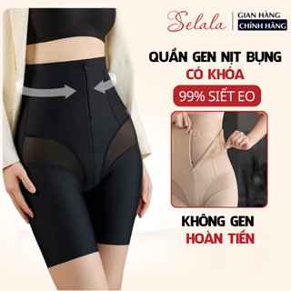  Quần Gen Bụng Khóa Kéo Selala Nịt Bụng Siết Đùi Nâng Mông Cao Tự Nhiên QG33 