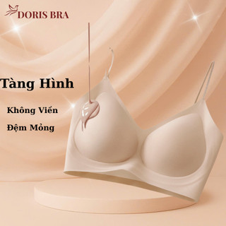  Áo lót HƯƠNG HOA TRÀ su lạnh DORIS mỏng nhẹ AL09 mềm mịn thoáng mát bản lưng tàng hình qua cửa từ 