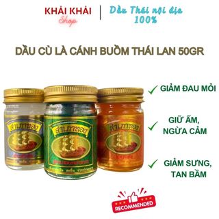  Dầu cù là cánh buồm Thái Lan dầu xoa bóp Thái Lan 50gr Khải Khải Shop 