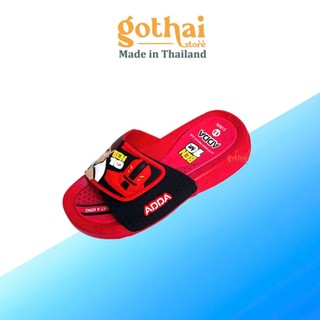  Dép bé trai Thái lan cao su non êm chống trơn ADDA 31R4V 